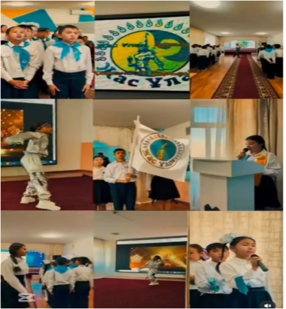 “Жас Ұлан” қатарына қабылдау рәсімі!